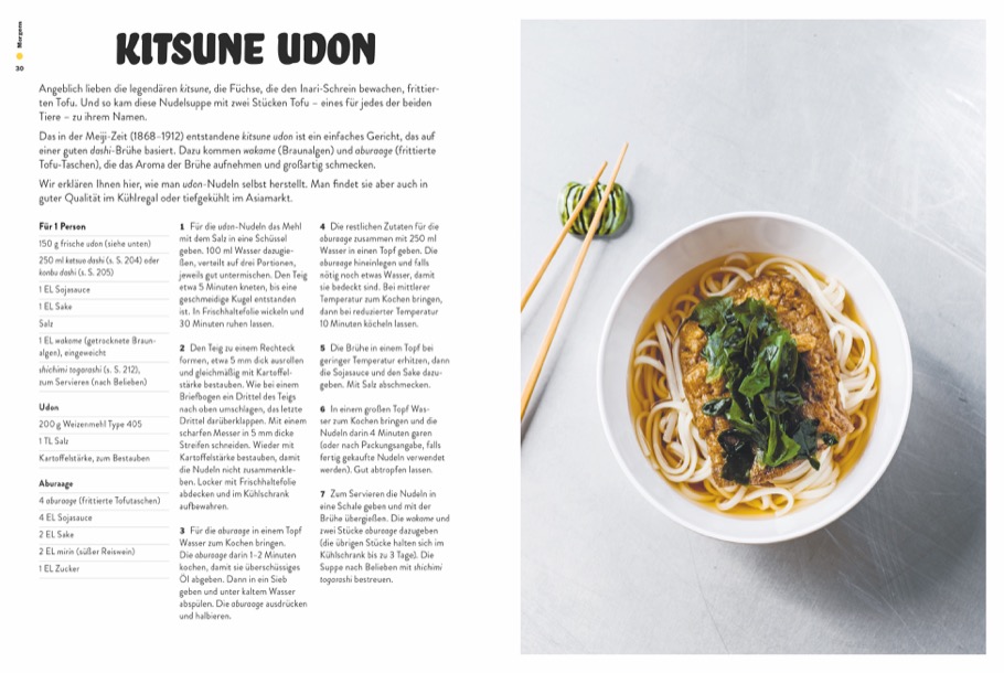 Weitere Ansicht: Tokio Streetfood | Caryn Liew, Brendan Liew