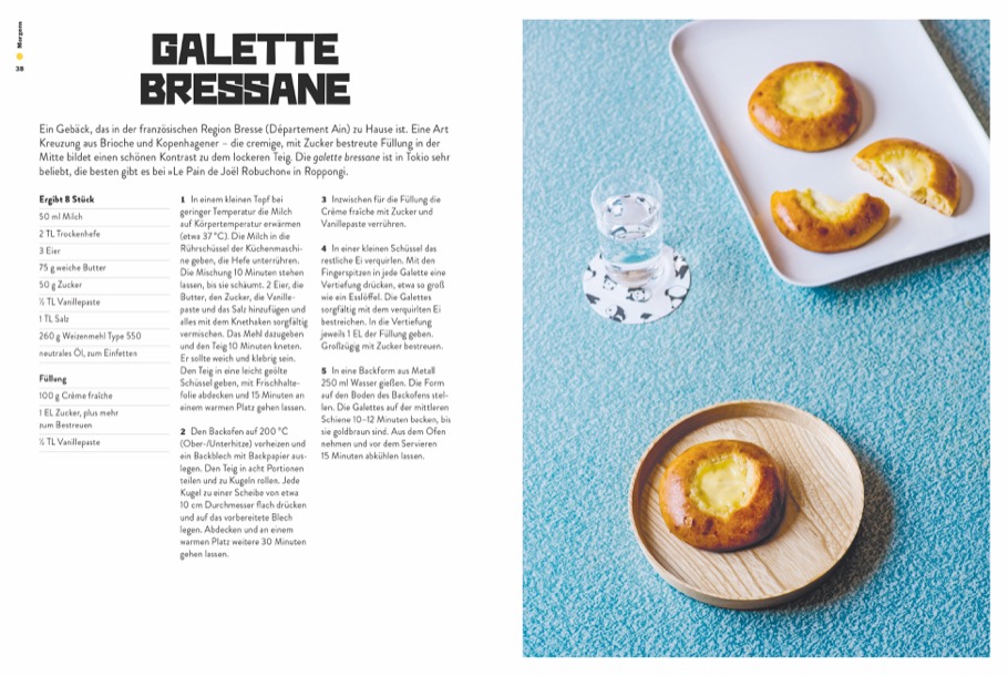 Weitere Ansicht: Tokio Streetfood | Caryn Liew, Brendan Liew