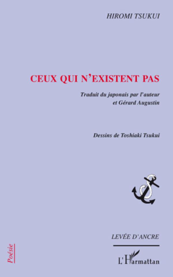 Produktbild: Ceux qui n'existent pas | Hiromi Tsukui, Toshiaki Tsukui
