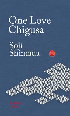 Produktbild: One Love Chigusa | Soji Shimada