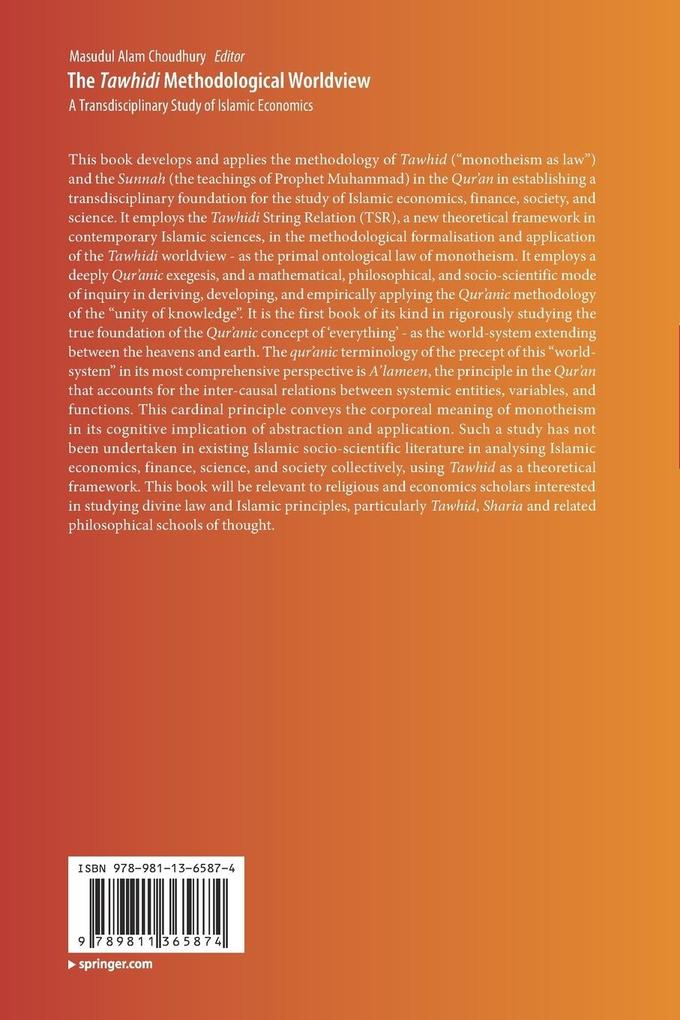 Weitere Ansicht: The Tawhidi Methodological Worldview