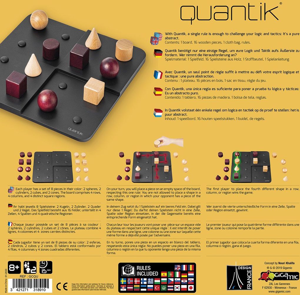 Weitere Ansicht: Quantik | Nouri Khalifa