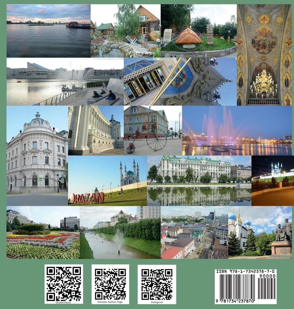 Weitere Ansicht: Kazan | Andrey Vlasov