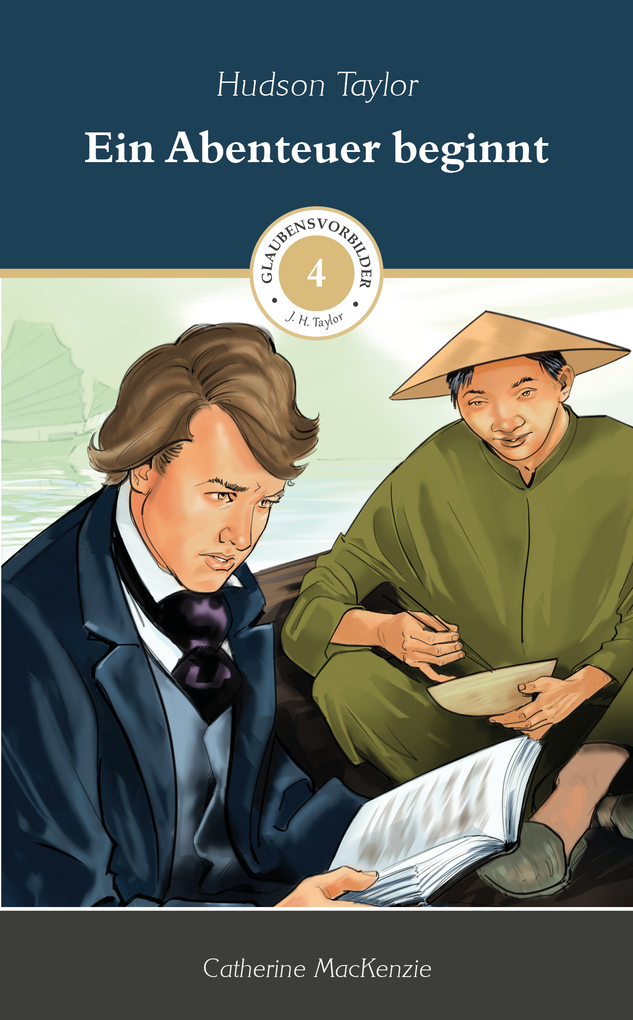 Weitere Ansicht: Ein Abenteuer beginnt | Catherine MacKenzie