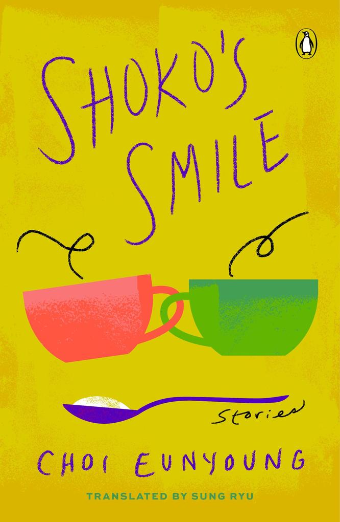 Produktbild: Shoko's Smile | Choi Eunyoung