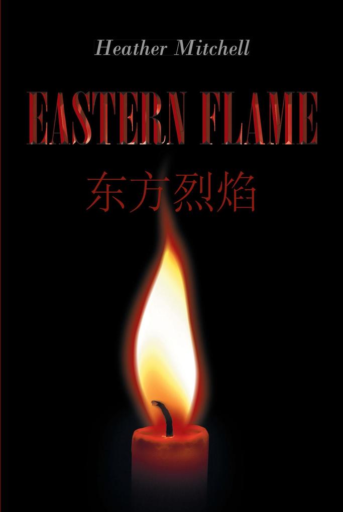 Produktbild: Eastern Flame | Heather Mitchell