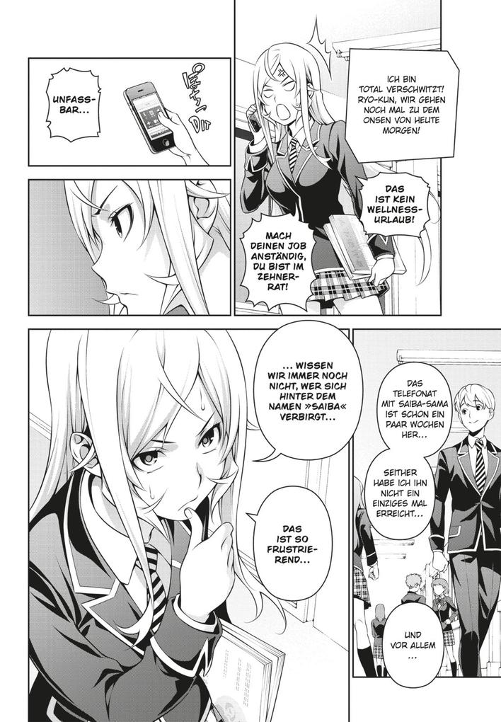 Weitere Ansicht: Food Wars - Shokugeki No Soma 32 | Yuki Morisaki, Shun Saeki, Yuto Tsukuda