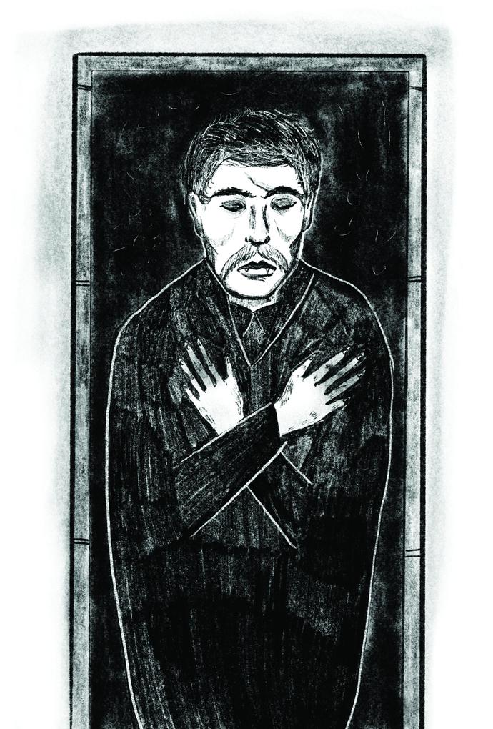 Weitere Ansicht: Dracula | Bram Stoker
