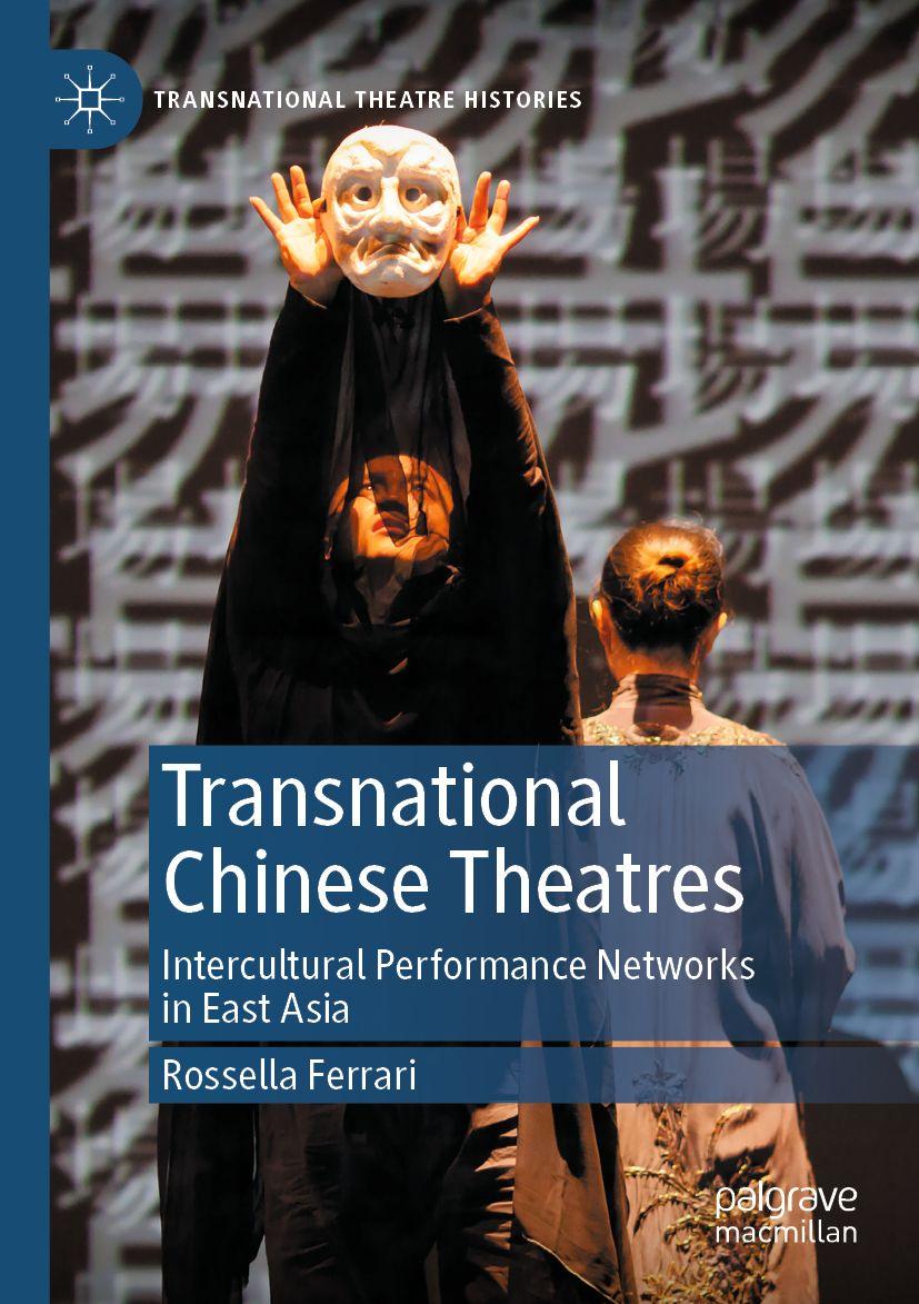 Produktbild: Transnational Chinese Theatres | Rossella Ferrari
