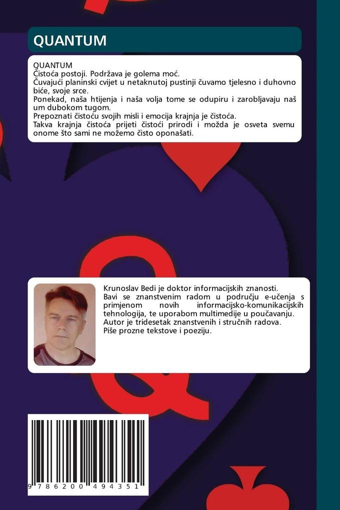Weitere Ansicht: QUANTUM | Krunoslav Bedi