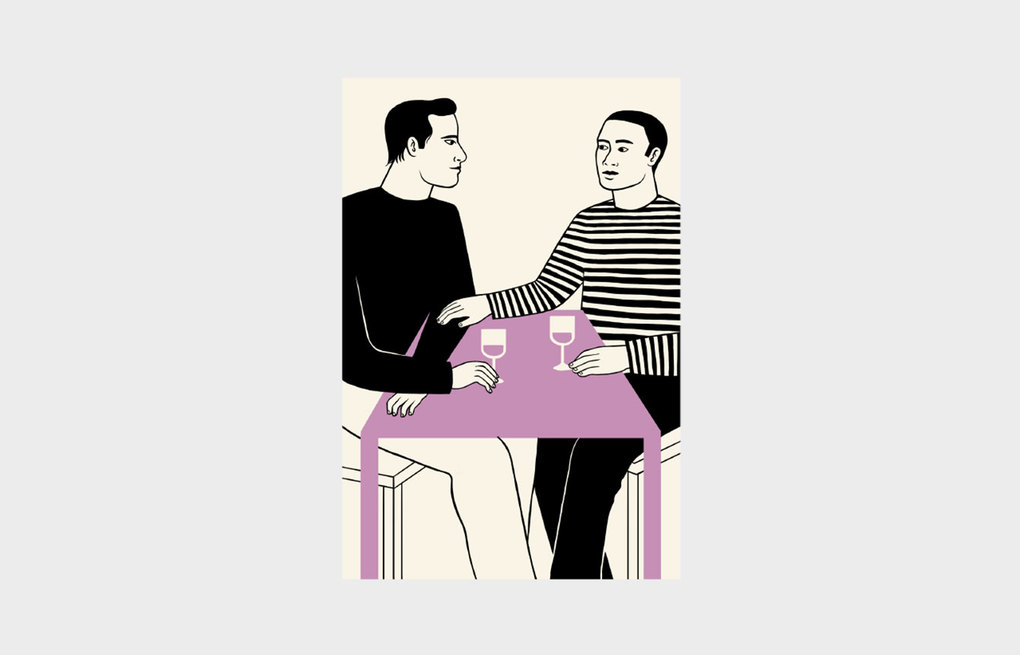 Weitere Ansicht: Body Language Decoder | Martin Brooks