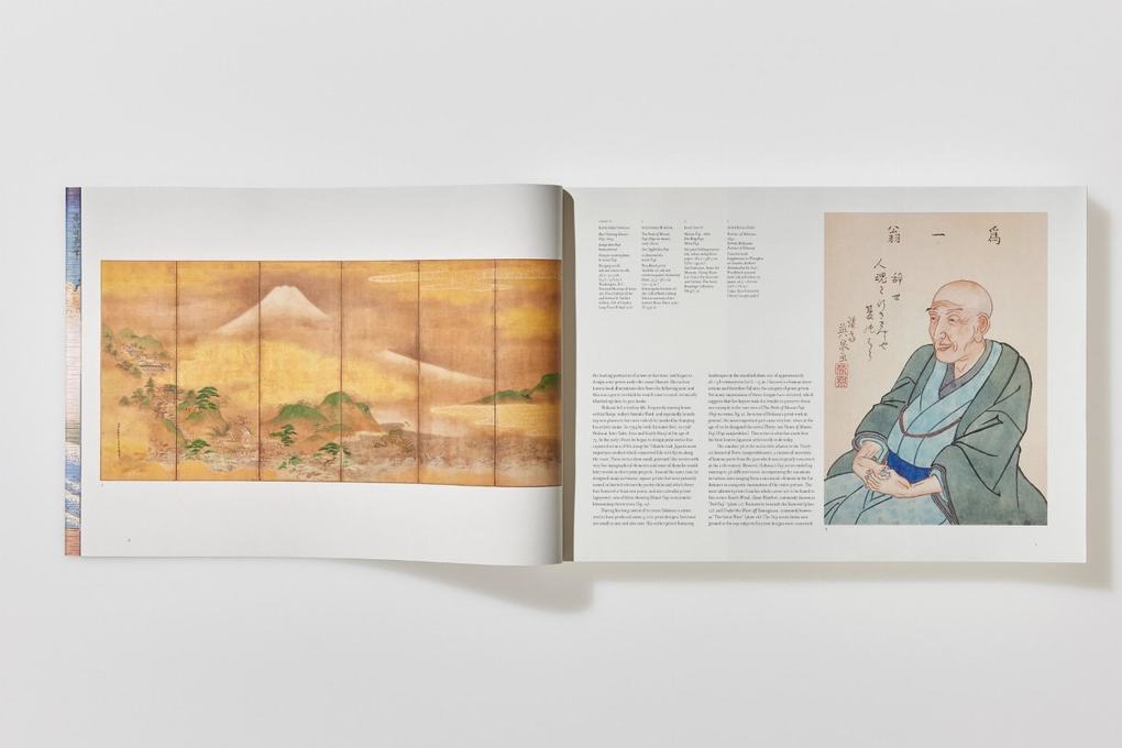 Weitere Ansicht: Hokusai. Thirty-six Views of Mount Fuji | Andreas Marks