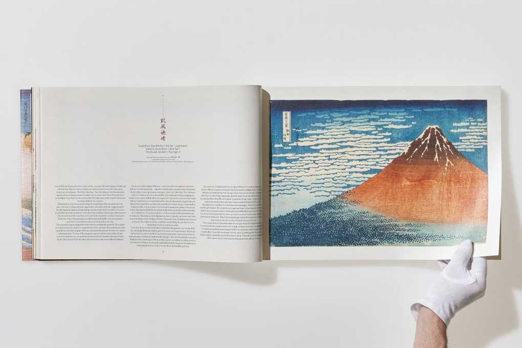 Weitere Ansicht: Hokusai. Thirty-six Views of Mount Fuji | Andreas Marks
