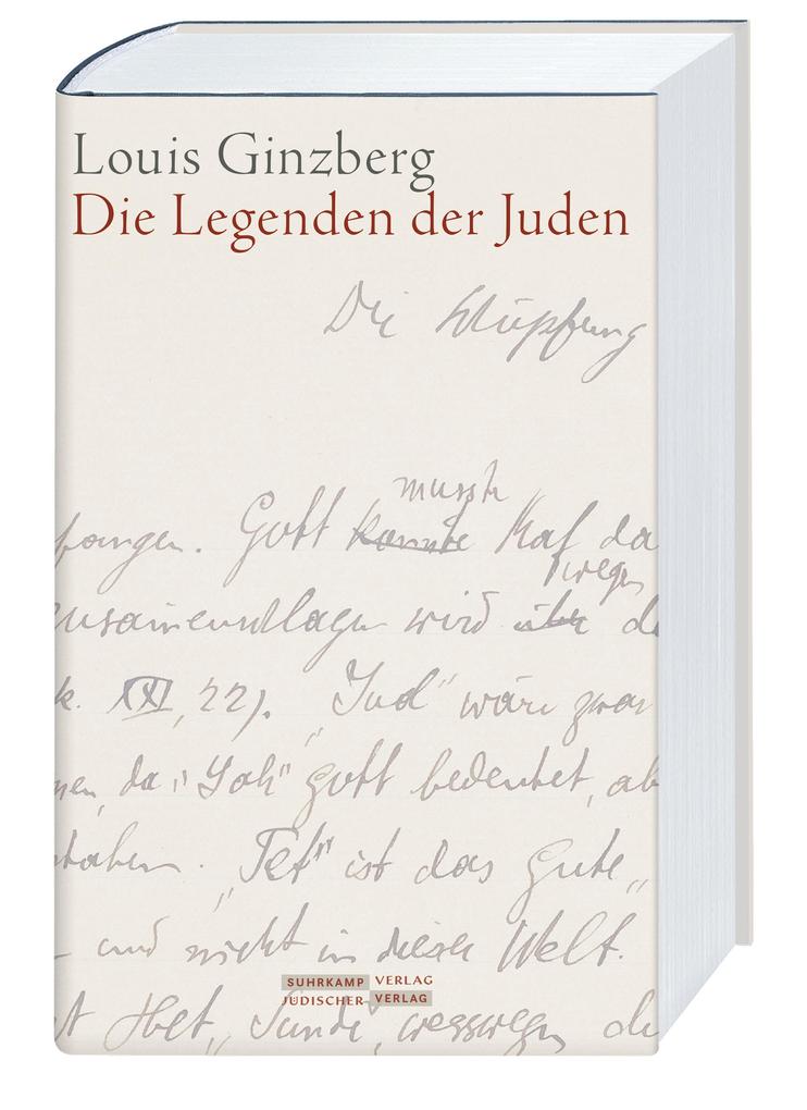 Weitere Ansicht: Die Legenden der Juden | Louis Ginzberg