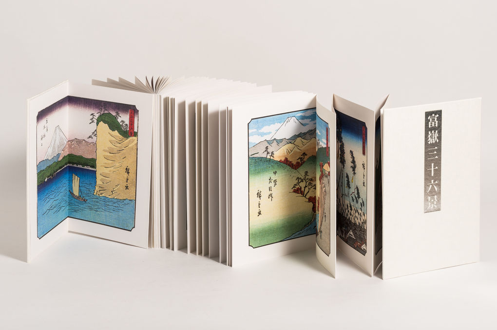 Weitere Ansicht: Hiroshige: Thirty-six Views of Mount Fuji | Jocelyn Bouquillard