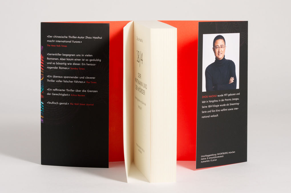 Weitere Ansicht: 18/4 - Der Hauptmann und der Mörder | Zhou Haohui