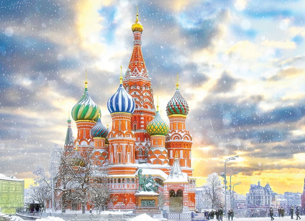 Weitere Ansicht: Moskau Russland (Puzzle)