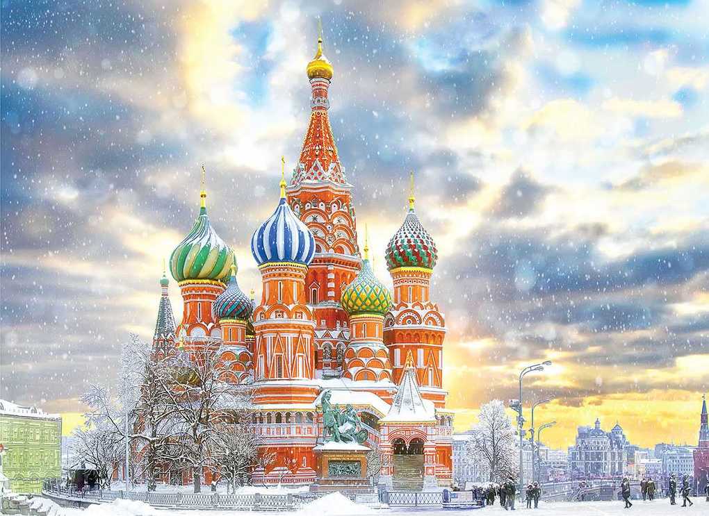 Weitere Ansicht: Moskau Russland (Puzzle)