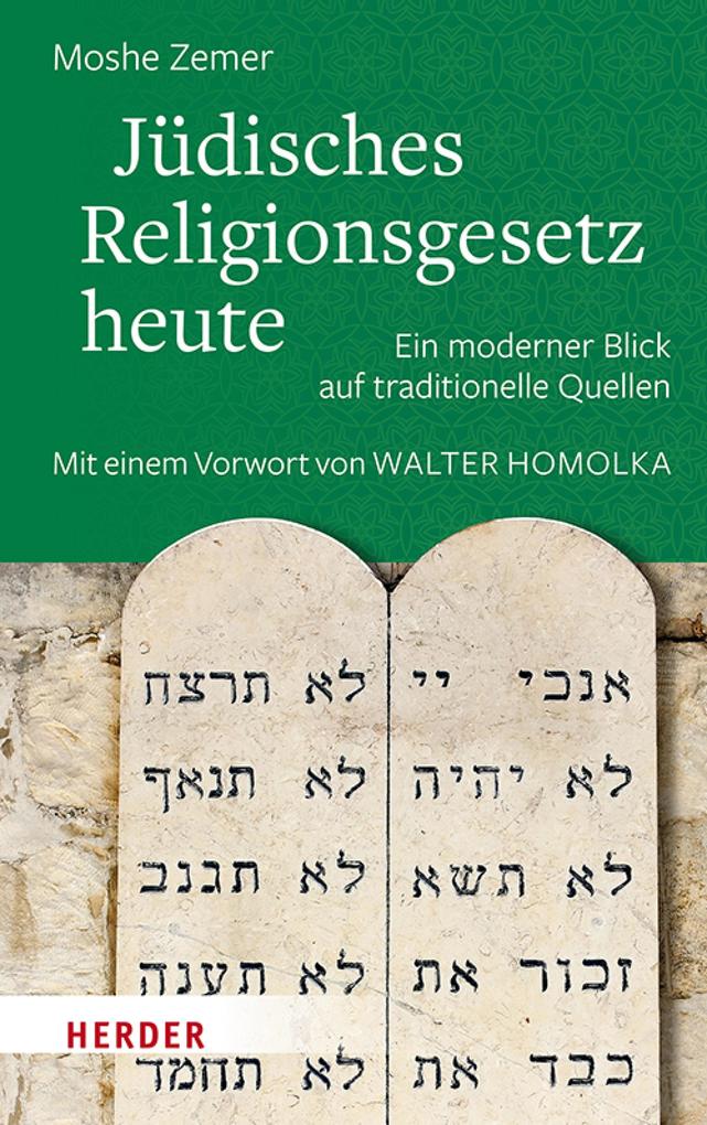 Produktbild: Jüdisches Religionsgesetz heute | Moshe Zemer
