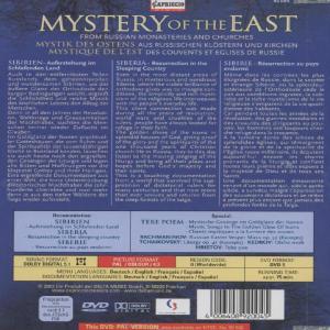 Weitere Ansicht: Mystery Of The East | Various
