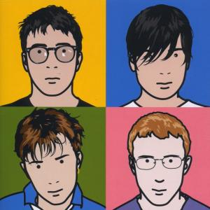 Produktbild: Best Of | Blur