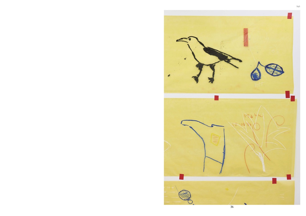 Weitere Ansicht: Produktive Bildstorung.