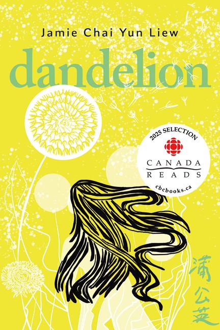 Produktbild: Dandelion | Jamie Chai Yun Liew