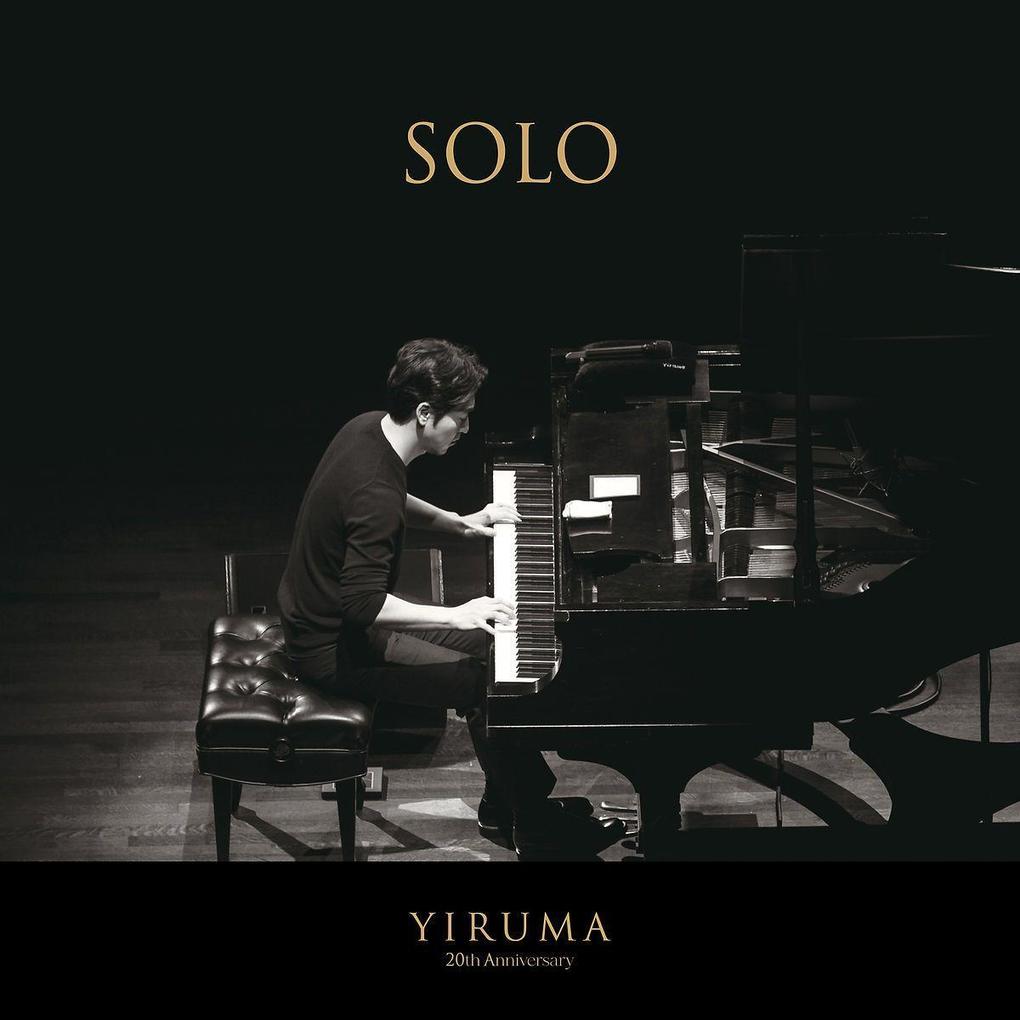 Produktbild: Solo | Yiruma