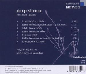 Weitere Ansicht: Deep Silence | Miyata/Hussong