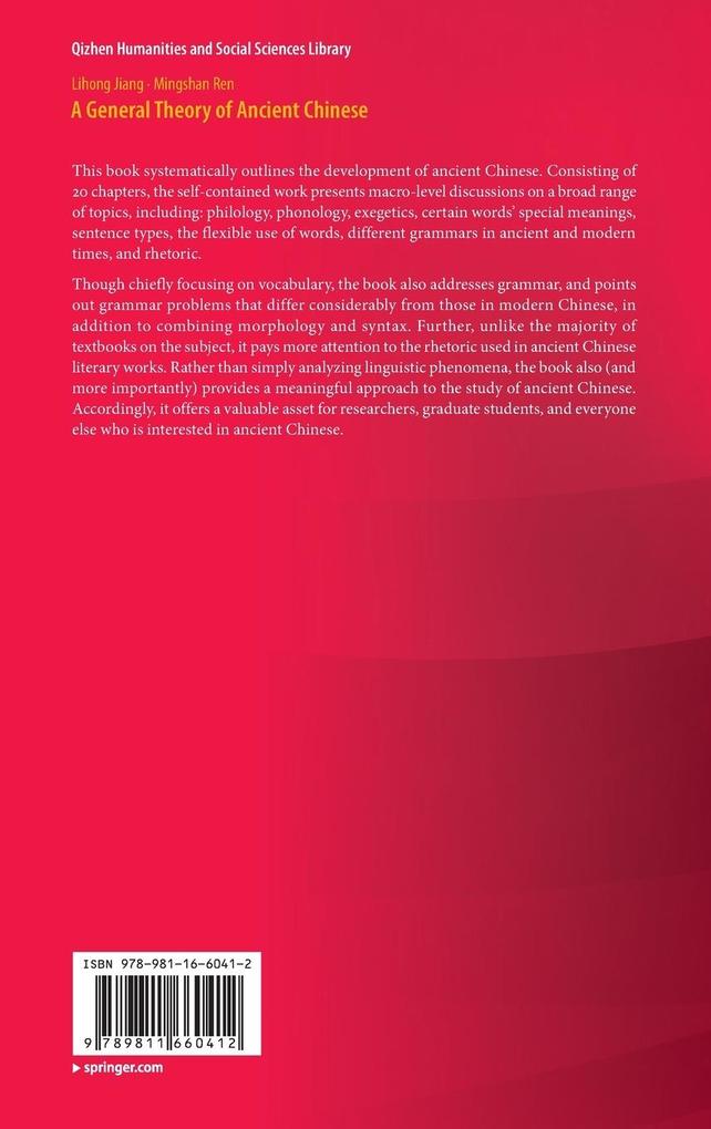 Weitere Ansicht: A General Theory of Ancient Chinese | Lihong Jiang, Mingshan Ren
