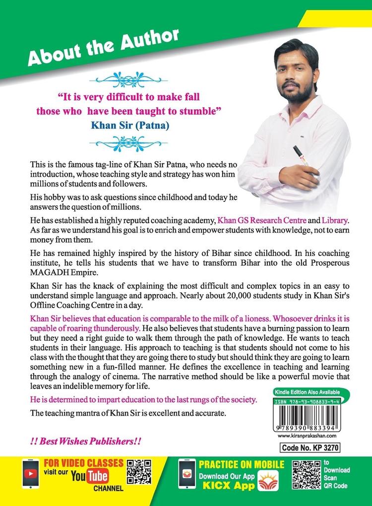 Weitere Ansicht: SSC CHSL Question Bank Saar Sangrah (English) | Unknown