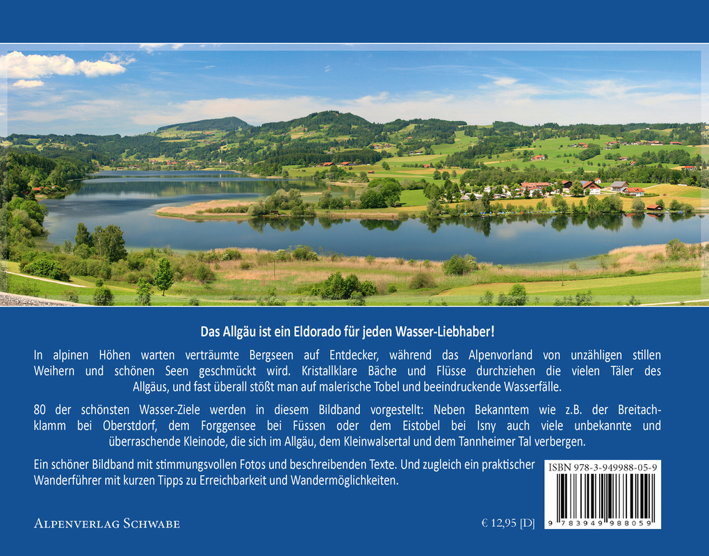 Weitere Ansicht: Wasserparadies Allgäu | Gerald Schwabe