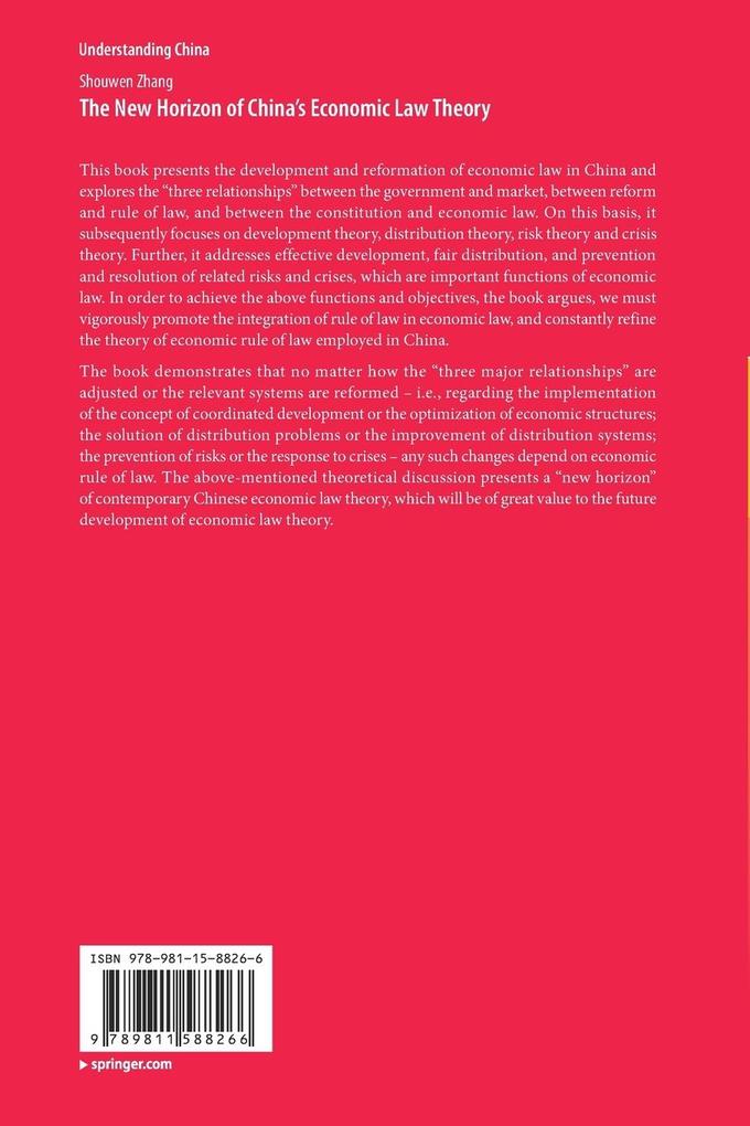 Weitere Ansicht: The New Horizon of China's Economic Law Theory | Shouwen Zhang