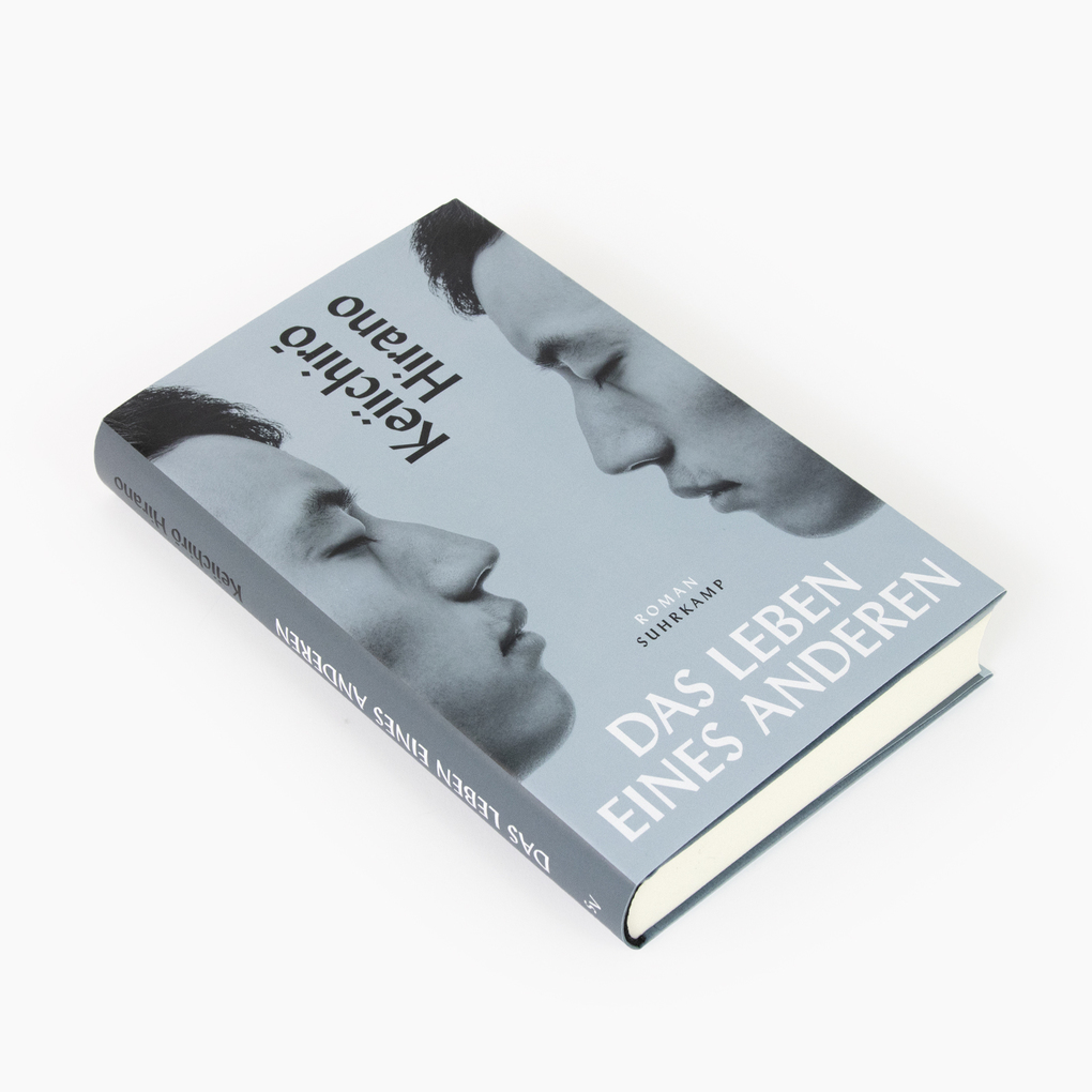 Weitere Ansicht: Das Leben eines Anderen | Keiichiro Hirano