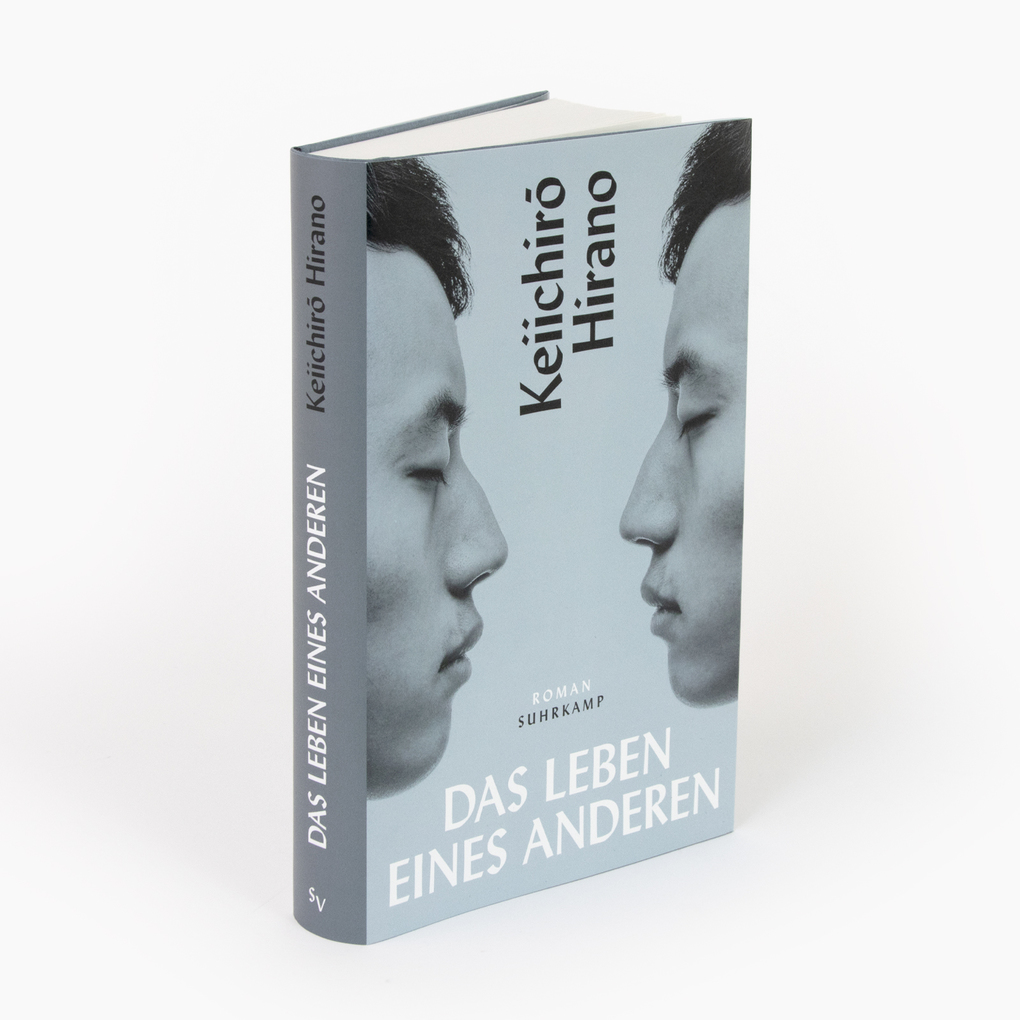 Weitere Ansicht: Das Leben eines Anderen | Keiichiro Hirano