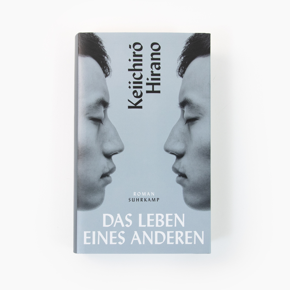 Weitere Ansicht: Das Leben eines Anderen | Keiichiro Hirano