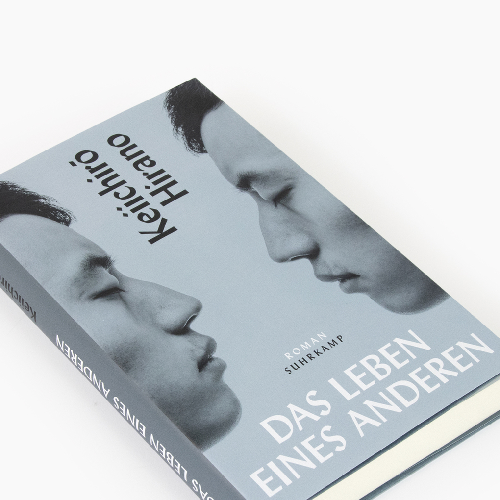 Weitere Ansicht: Das Leben eines Anderen | Keiichiro Hirano