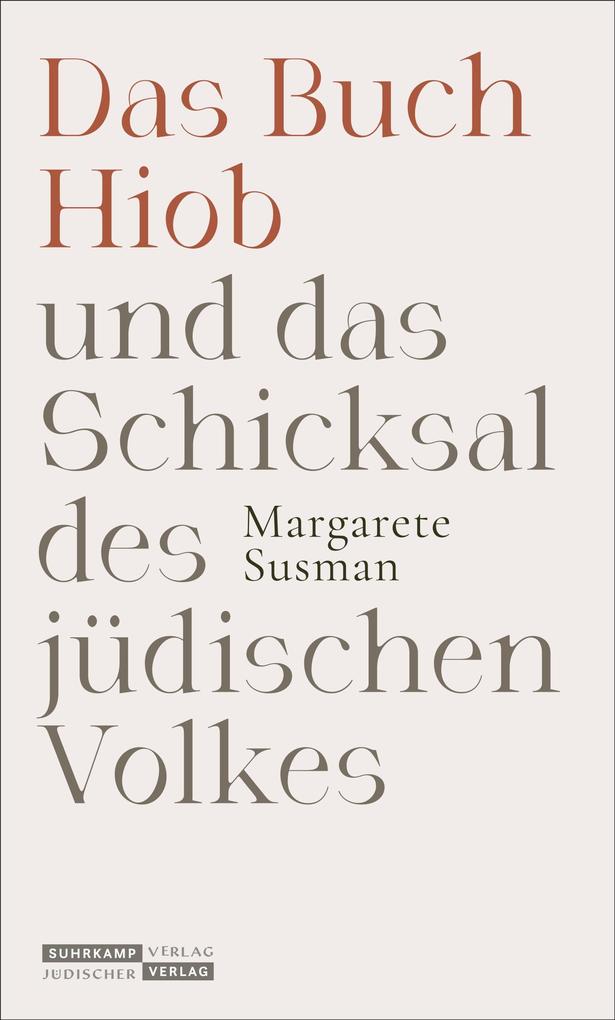 Produktbild: Das Buch Hiob und das Schicksal des jüdischen Volkes | Margarete Susman