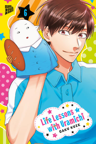Produktbild: Life Lessons with Uramichi 6 | Gaku Kuze