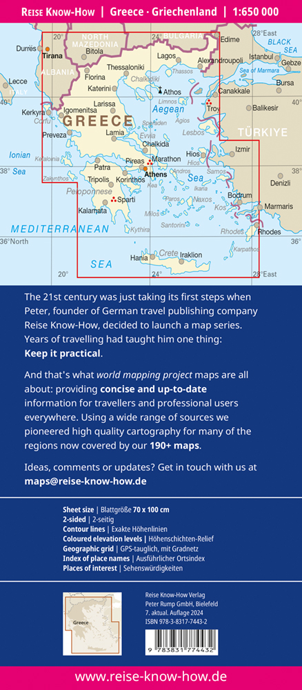 Weitere Ansicht: Reise Know-How Landkarte Griechenland / Greece (1:650.000)