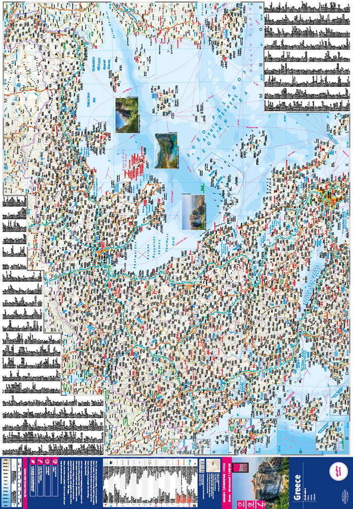 Weitere Ansicht: Reise Know-How Landkarte Griechenland / Greece (1:650.000)
