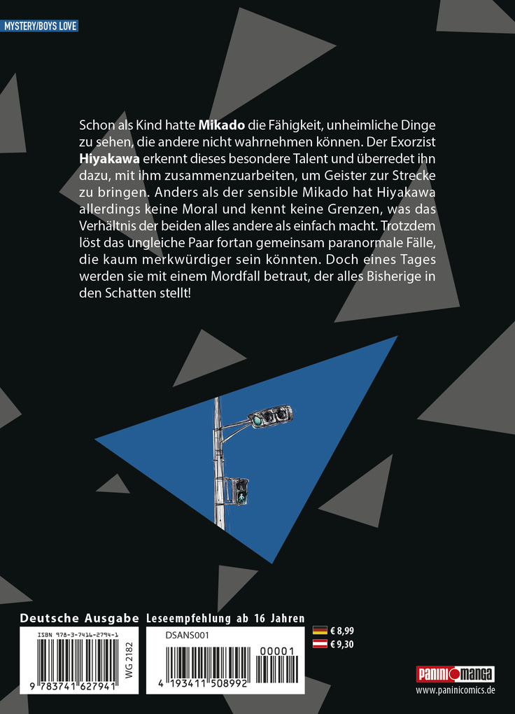 Weitere Ansicht: Die Nacht hinter dem Dreiecksfenster - The Night Beyond the Tricornered Window 01 | Tomoko Yamashita