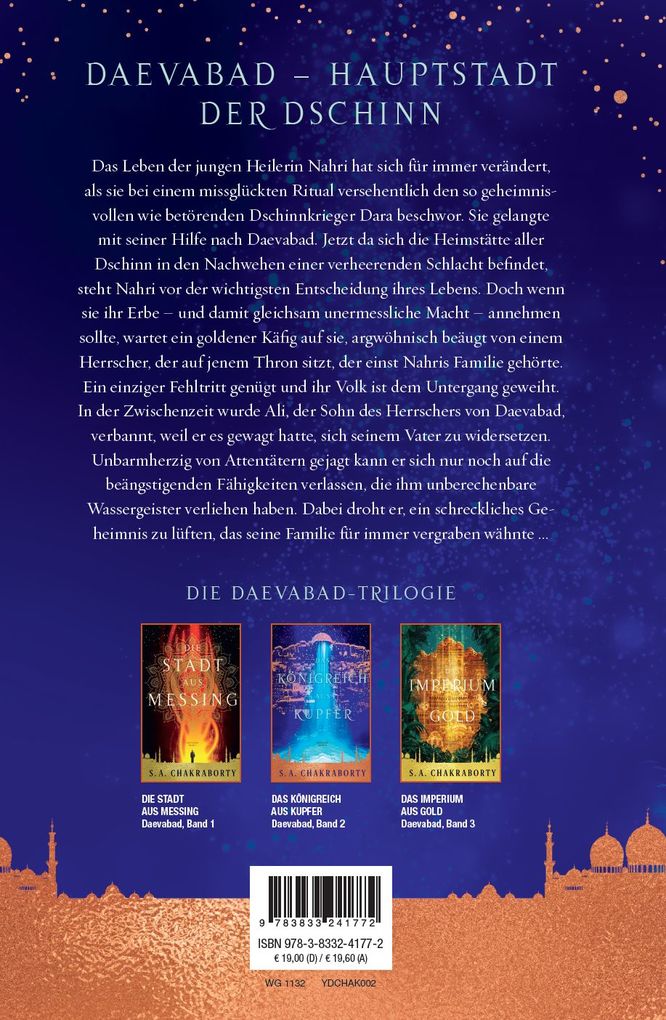 Weitere Ansicht: Das Königreich aus Kupfer | S. A. Chakraborty