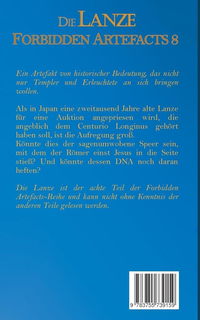 Weitere Ansicht: Die Lanze | Frauke Besteman