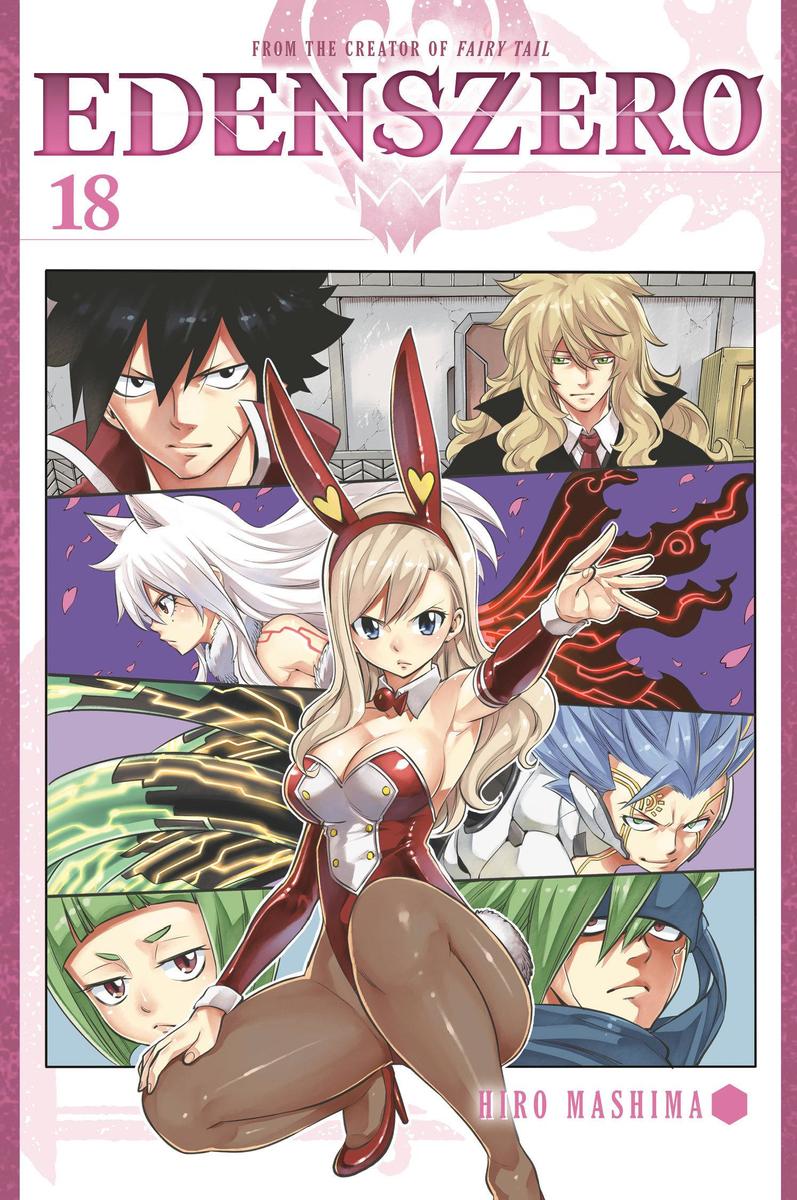Edens Zero Tome 18