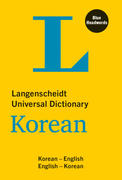 Langenscheidt Universal Dictionary Korean
