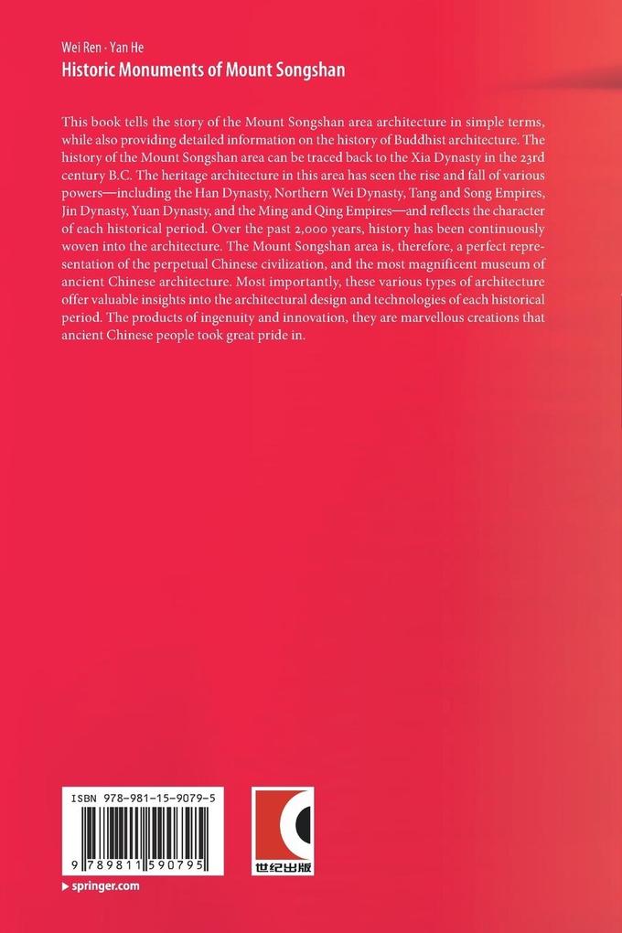 Weitere Ansicht: Historic Monuments of Mount Songshan | Wei Ren, Yan He