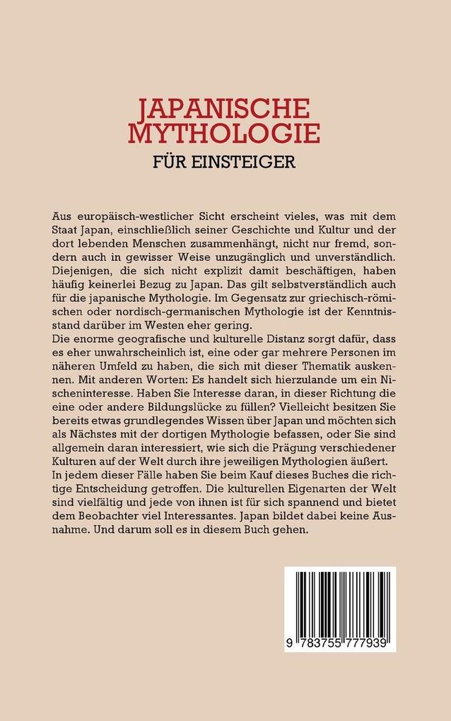 Weitere Ansicht: Japanische Mythologie für Einsteiger | Tobias Kuhn