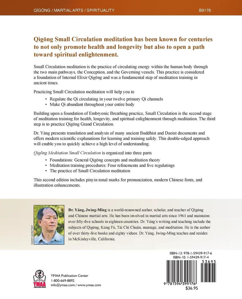 Weitere Ansicht: Qigong Meditation Small Circulation 2nd. Ed. | Jwing-Ming Yang