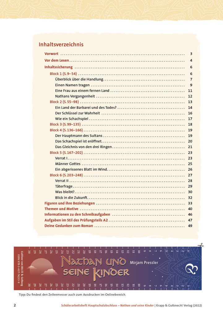 Weitere Ansicht: Nathan und seine Kinder - Mirjam Pressler - Schülerarbeitsheft - Hauptschule | Julia Biedermann, Günter Krapp, Cornelia Zenner, Sabrina UNdank